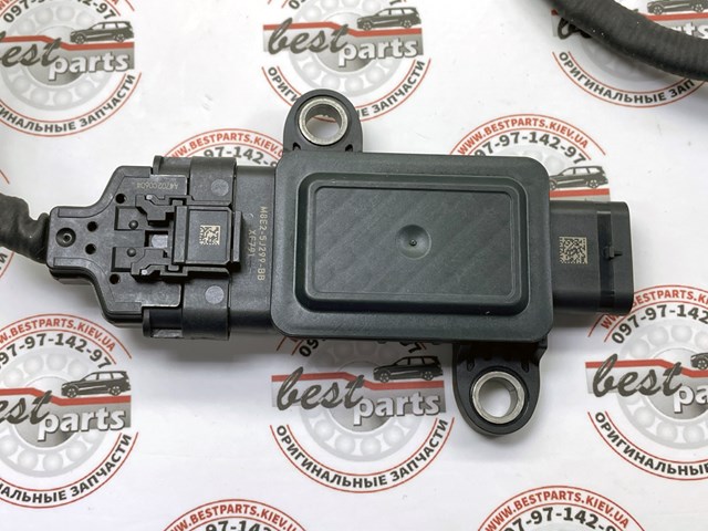 Купити LR156159 Land Rover 