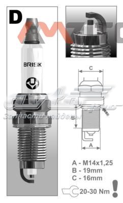 Свічки автомобільні Brisk DOX15LE1 ціна, від 4.67 USD