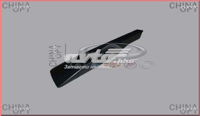T115709136 Chery 