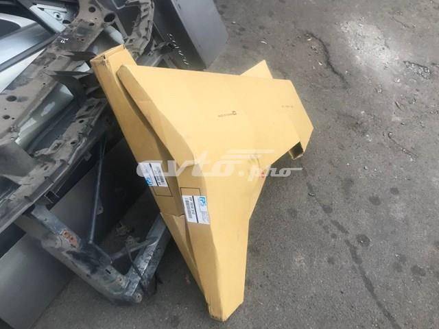 Купити FP7010312 FPS Крила