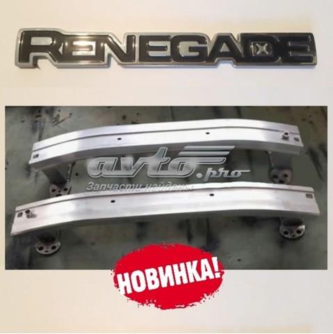 68247223AA Chrysler Балка бампера переднього