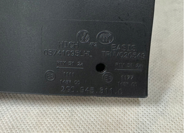 2G0945207G VAG 