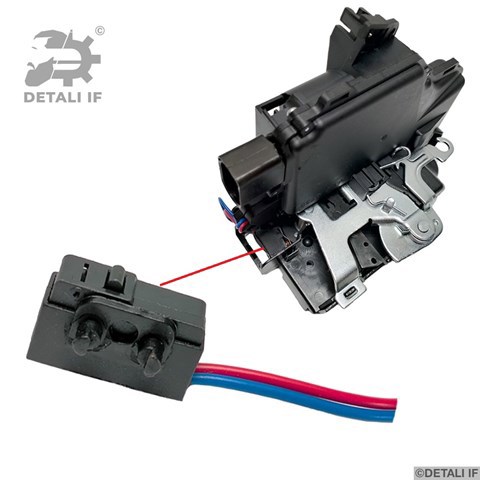 Купити DF13710 Detali IF 