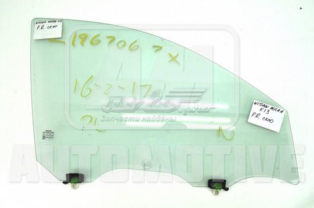 Купити GS5033D302 XYG Скло передніх дверей, правою