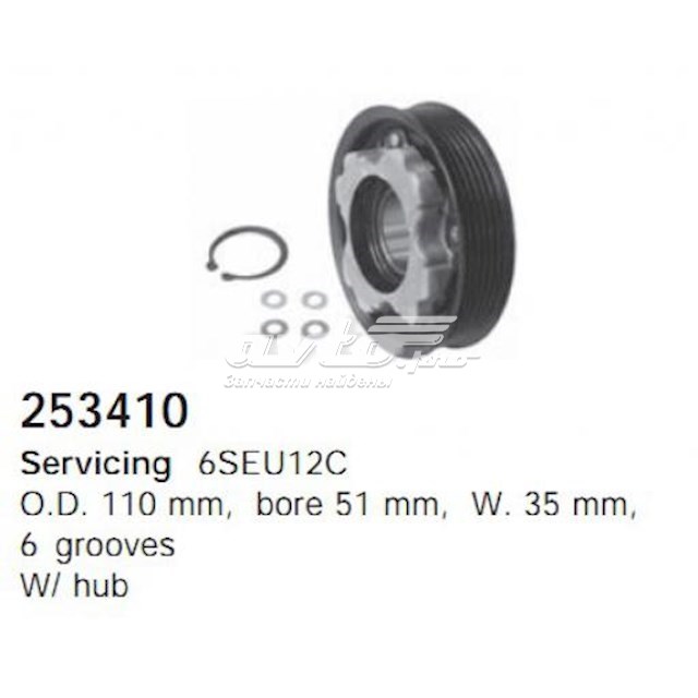  Cargo 253410 ціна, від 73.56 USD