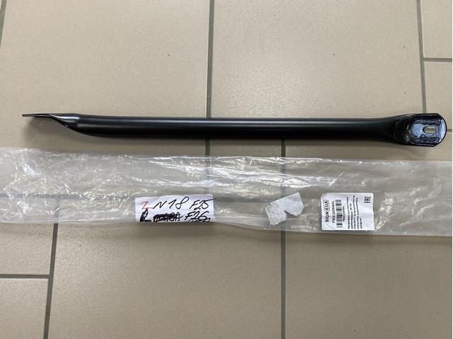  Signeda PBM30064AL