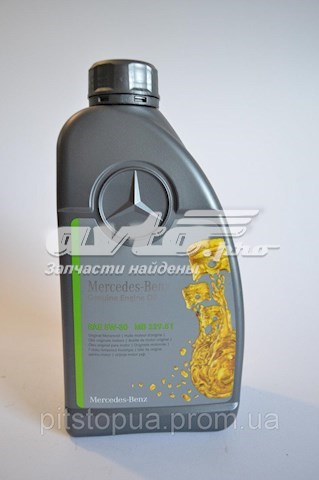 Олива Mercedes A000989940211ALEE ціна, від 14.52 USD