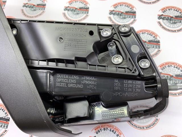  Mercedes A2179068600 ціна, від 534.59 USD