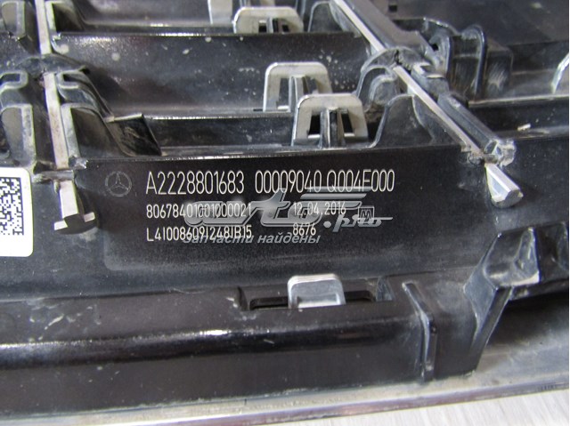  Mercedes A22288008029040 ціна, від 361.08 USD