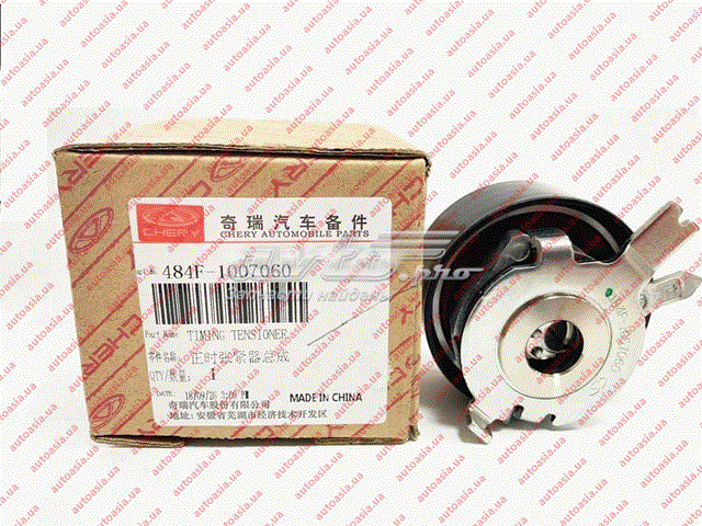 Ролик ГРМ Chery 484F1007060