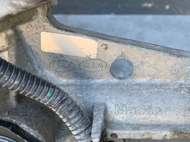  Hyundai/Kia 56320S0200 ціна, від 197.52 USD