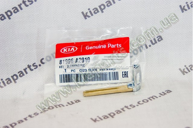1064000088 Geely 
