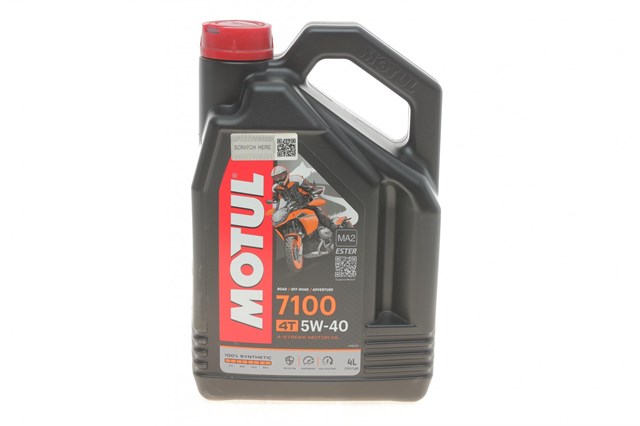 Купити 838041 Motul Масло