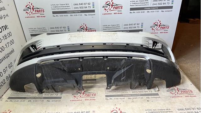  Land Rover LR044303 ціна, від 124.31 USD