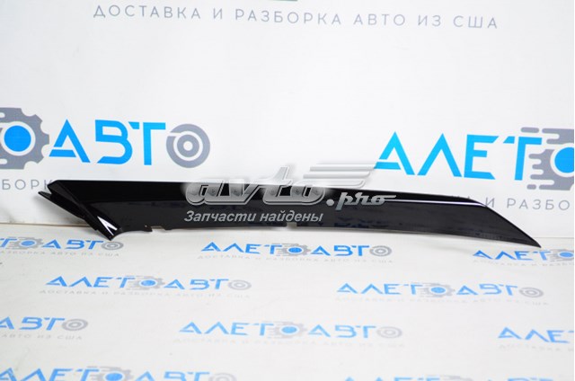  Toyota 5271233040 ціна, від 33.30 USD