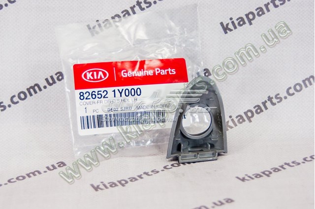  Hyundai/Kia 826521Y000 ціна, від 9.71 USD