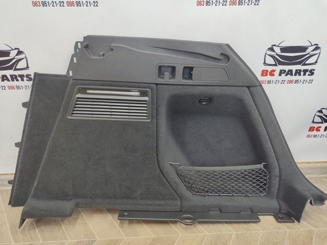  80A880C02 VAG