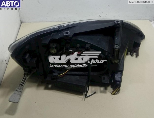  Ford 7M5941015N ціна, від 56.24 USD