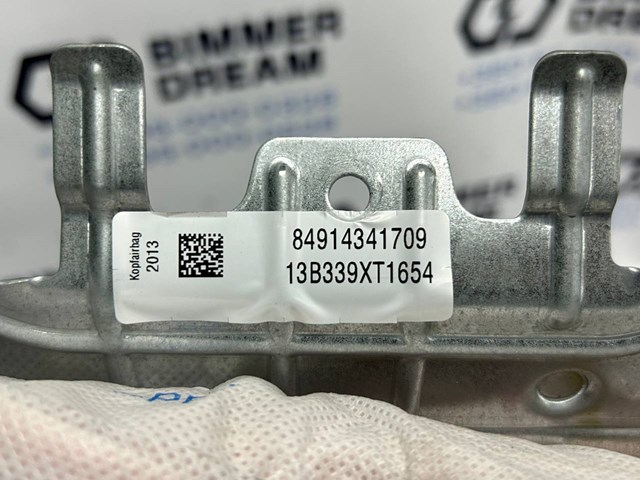 Купити 84914341709 BMW 