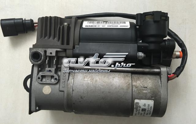  VAG 7L8616006E ціна, від 314.24 USD