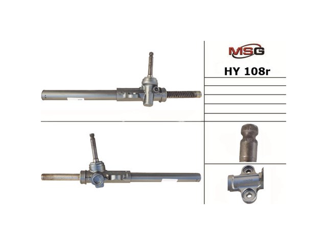 Рульова рейка HY108R MSG Rebuilding
