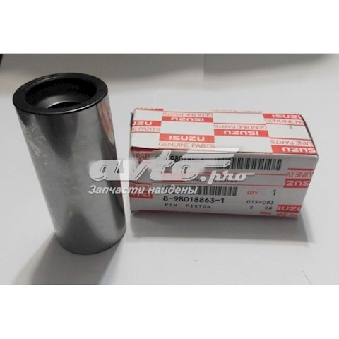  Isuzu 02801164 ціна, від 6.67 USD