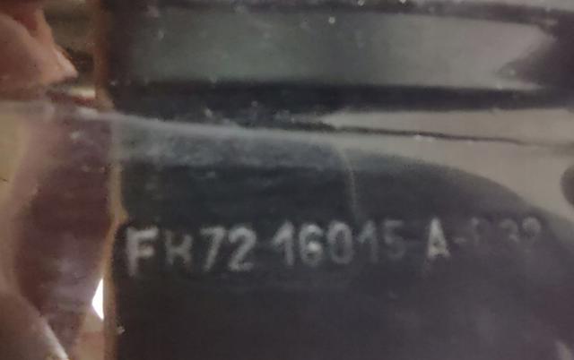 Крила LR061383 Land Rover