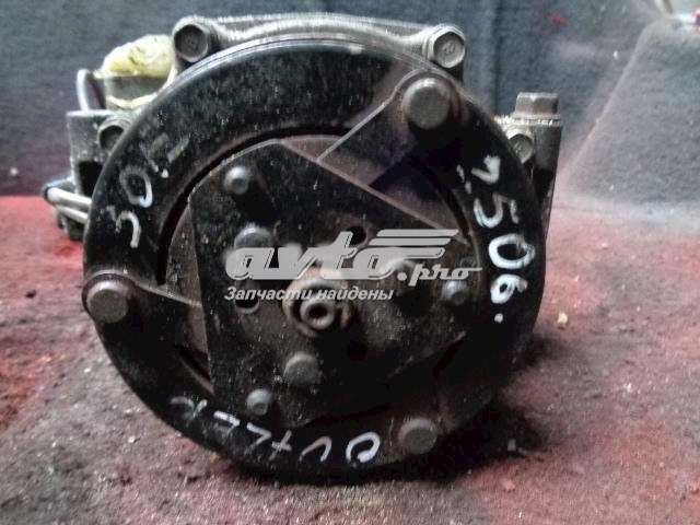 Компресор кондиціонера 7813A070 Mitsubishi