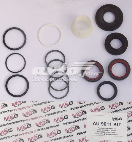 AU9018KIT Emmetec Ремкомплект до рульової рейки