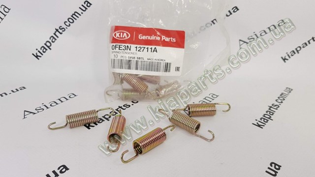  Geely 1018004710