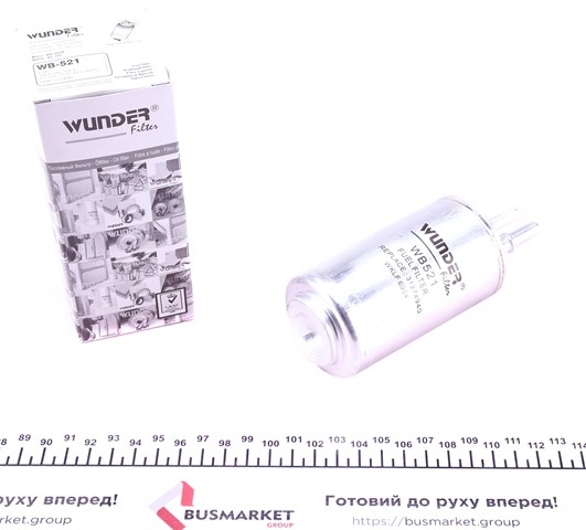 WB521 Wunder Фільтр палива