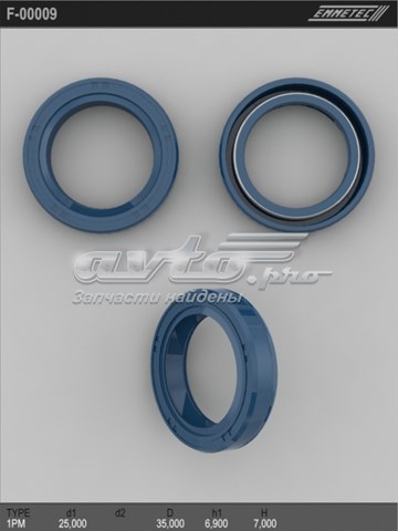 Купити F00009 Emmetec 
