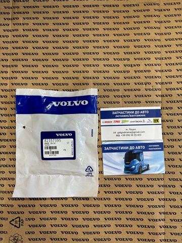 82357395 Volvo 