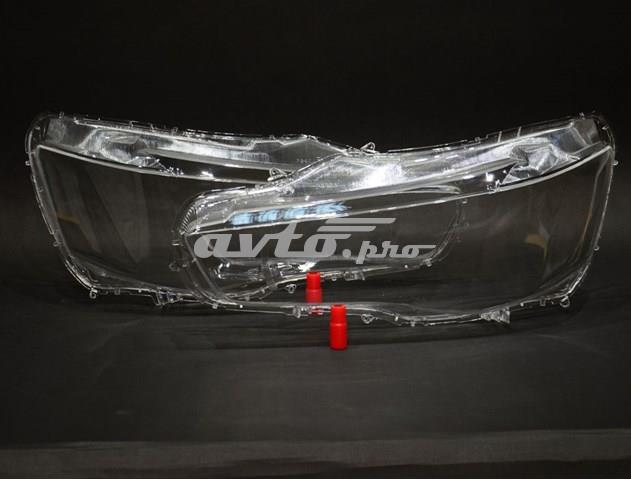 Фара передня права Mitsubishi 8301B558