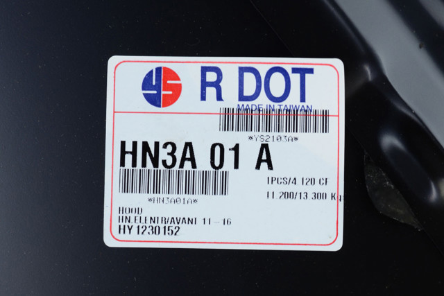 Капот YIH Sheng 00000074908 ціна, від 106.24 USD