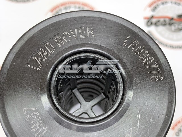 Купити LR030778 Land Rover Фільтр очищення масла відцентровий