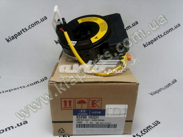 Шлейф керма 934901R331 Hyundai/Kia