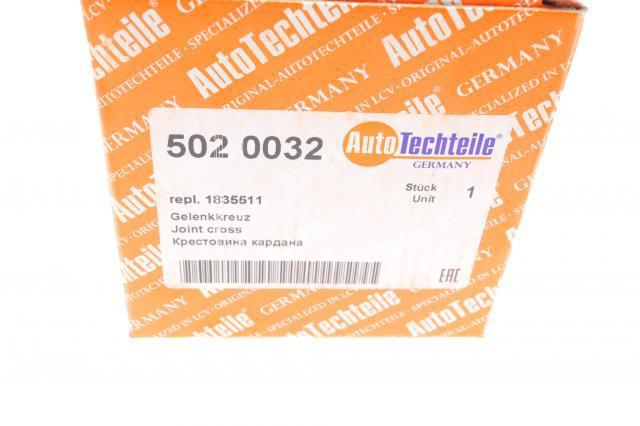 Хрестовина карданного валу, заднього Autotechteile 5020032