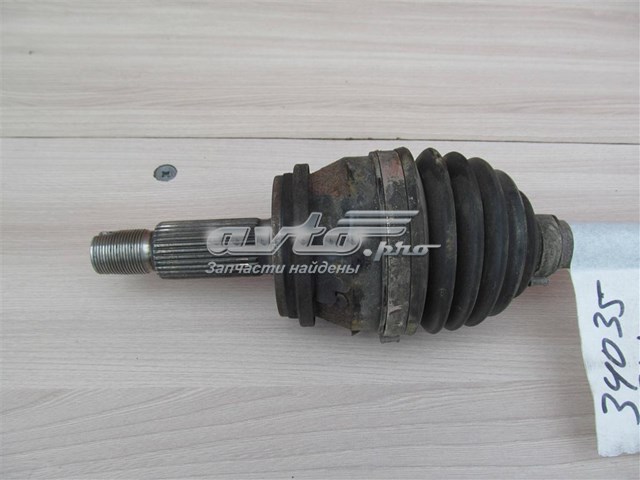  Hyundai/Kia 49500S1200