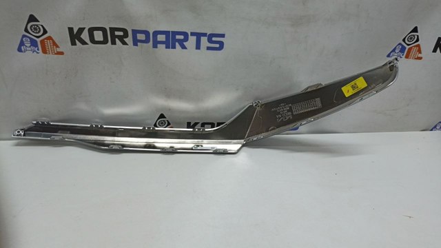 86595AO010CAD Hyundai/Kia 