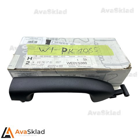 Купити A91076037009B27 Mercedes Ручка передньої двері зовнішня