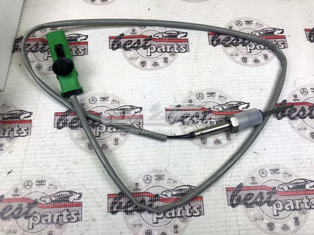  Land Rover LR071021 ціна, від 129.87 USD