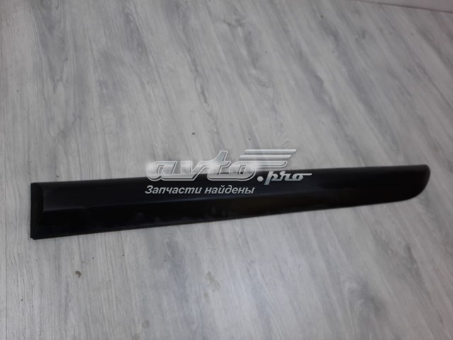  Fiat/Alfa/Lancia 8545ER ціна, від 56.78 USD