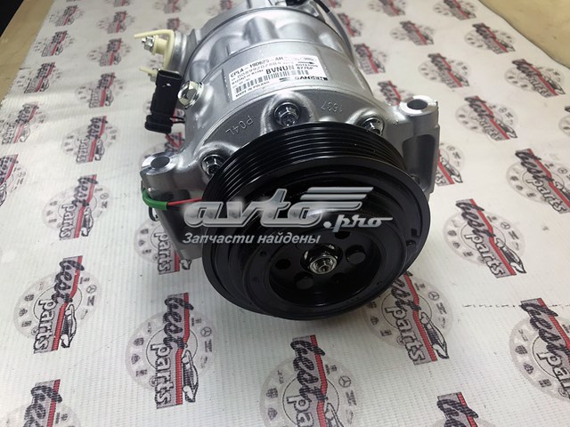 Компресор системи кондиціювання Land Rover LR112584 ціна, від 184.11 USD
