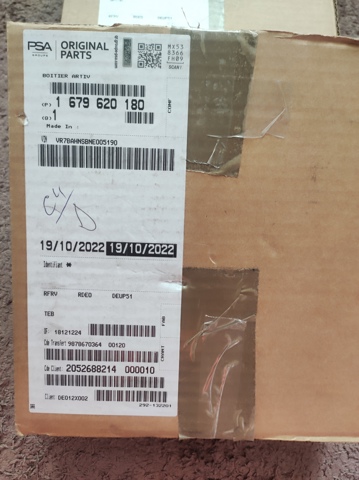 Купити 9841849780 Peugeot/Citroen 