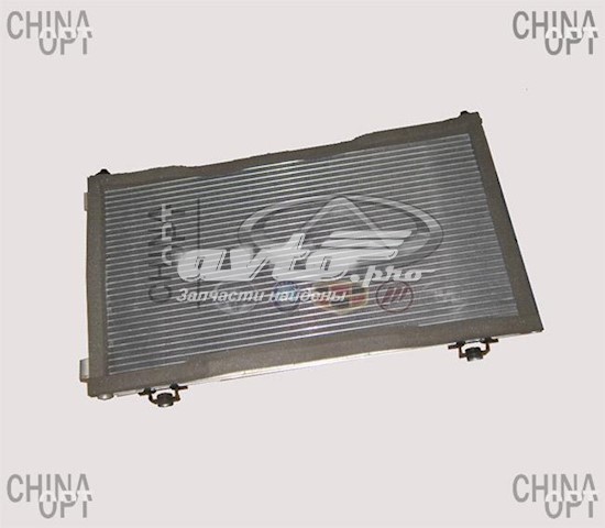 1802561180 China радіатор кондиціонера