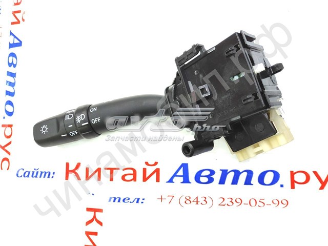 Перемикач підрульовий, лівий Geely 1067000078 ціна, від 18.76 USD