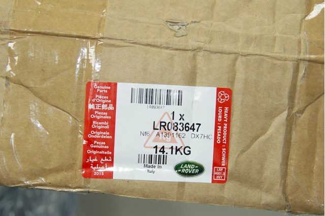 LR083647 Land Rover Гальмо дискове переднє