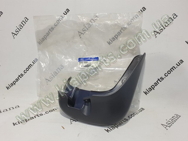 Купити 868704H000 Hyundai/Kia Бризковики задній, лівий