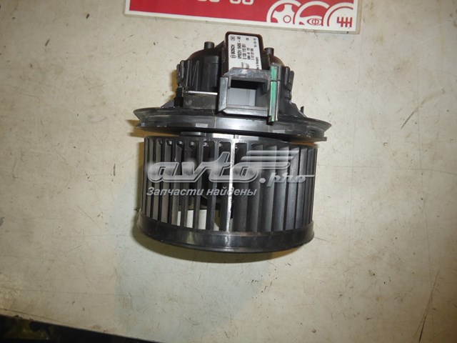 Купити VP8E2H18456AB Ford 